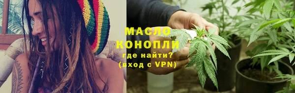 ALPHA-PVP Инсар