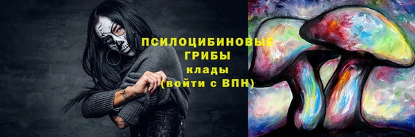 прущий лед Иннополис