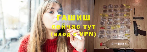 не бодяженный Инта