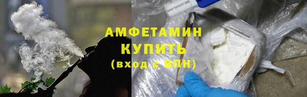 прущий лед Иннополис
