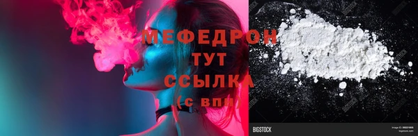 не бодяженный Инта