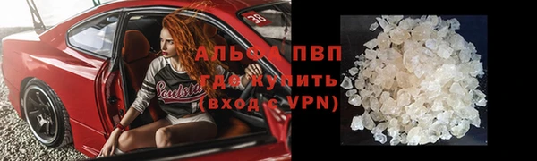 прущий лед Иннополис
