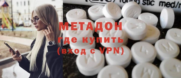 прущий лед Иннополис