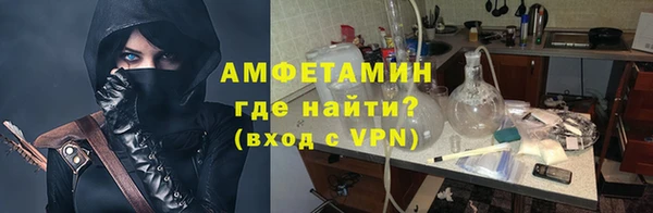 прущий лед Иннополис