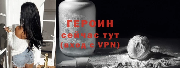 ALPHA-PVP Инсар