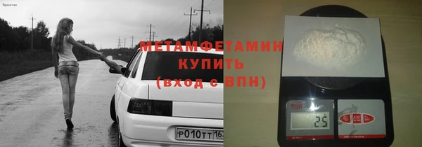 не бодяженный Инта