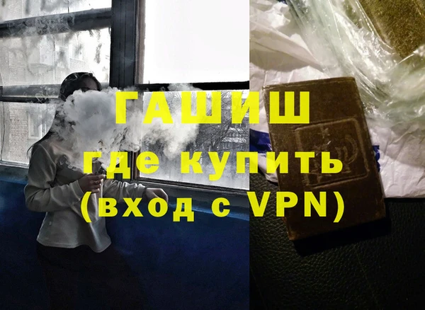 прущий лед Иннополис