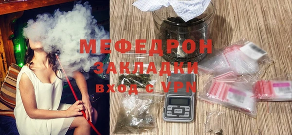 не бодяженный Инта