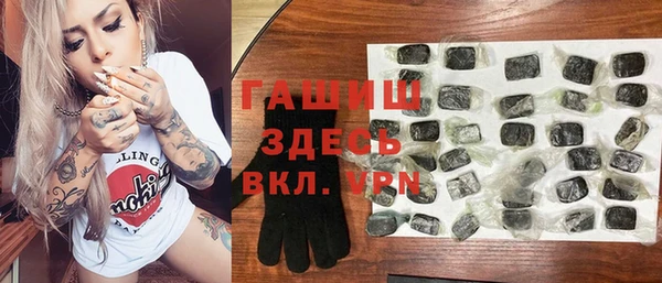 прущий лед Иннополис
