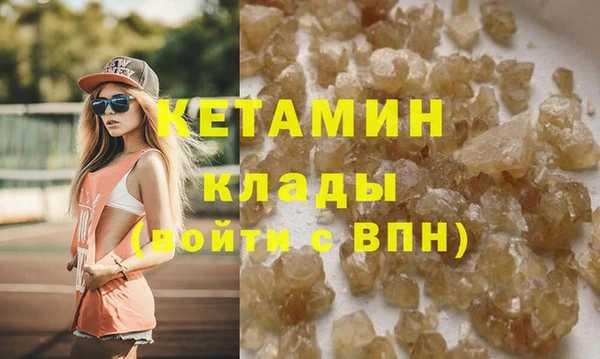 прущий лед Иннополис