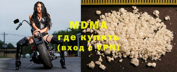 не бодяженный Инта