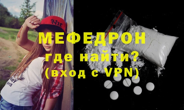 не бодяженный Инта