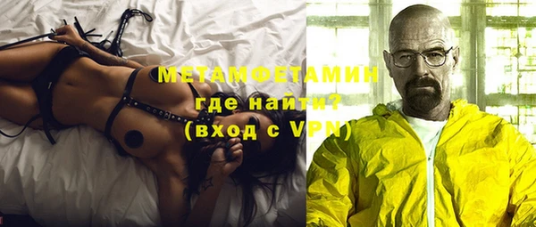 не бодяженный Инта