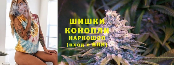 не бодяженный Инта