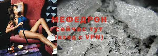 прущий лед Иннополис