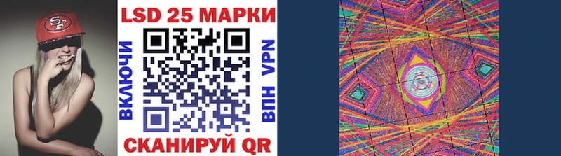 Купить  Никольское  Марки N-bome 1,5мг 